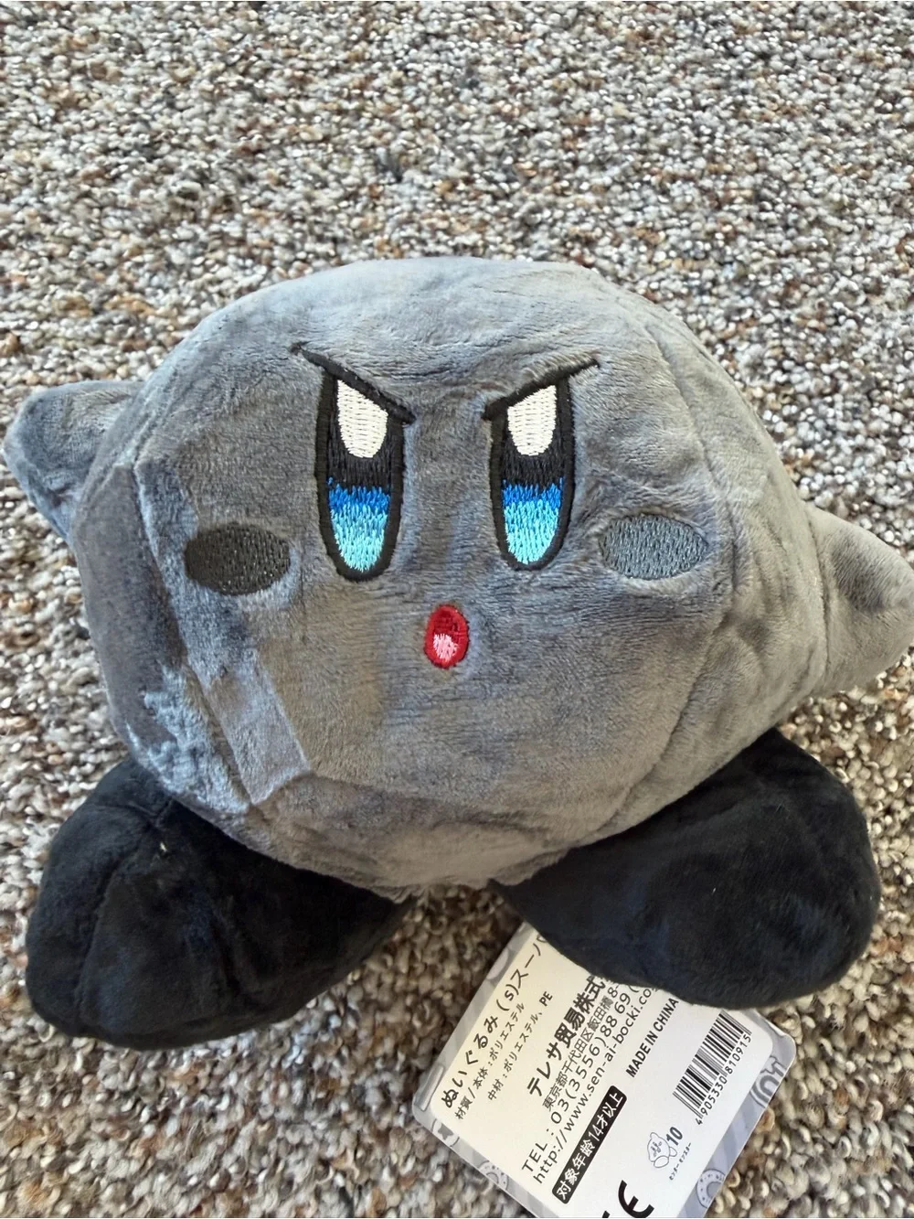Kirby Gray Angry Face Plush Black Feet Embroidered Soft Toy With Tags